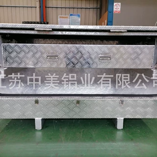 厂家直销各种类型尺寸铝合金工具箱 皮卡车铝制工具箱