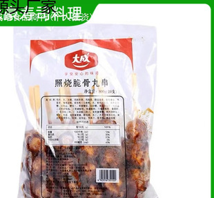����՟�����贮800g10֧̿��ܛ���u�⴮�ӟἴʳ��