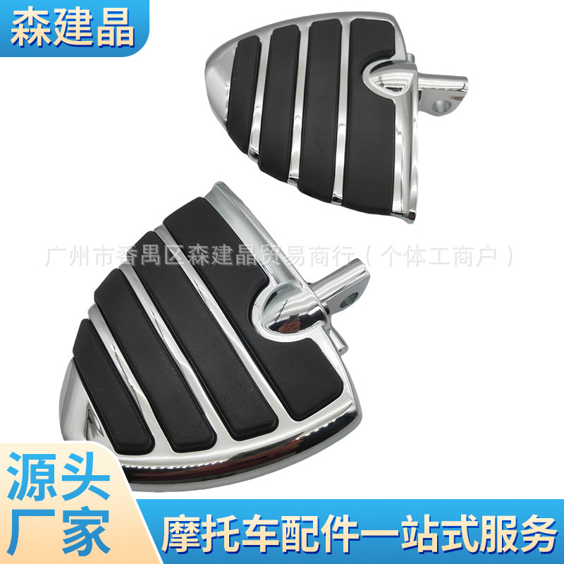 Harley Tough Man XL883/1200 72 Fat Dana Soft Tail Willood King Modified Front and Rear Pedals