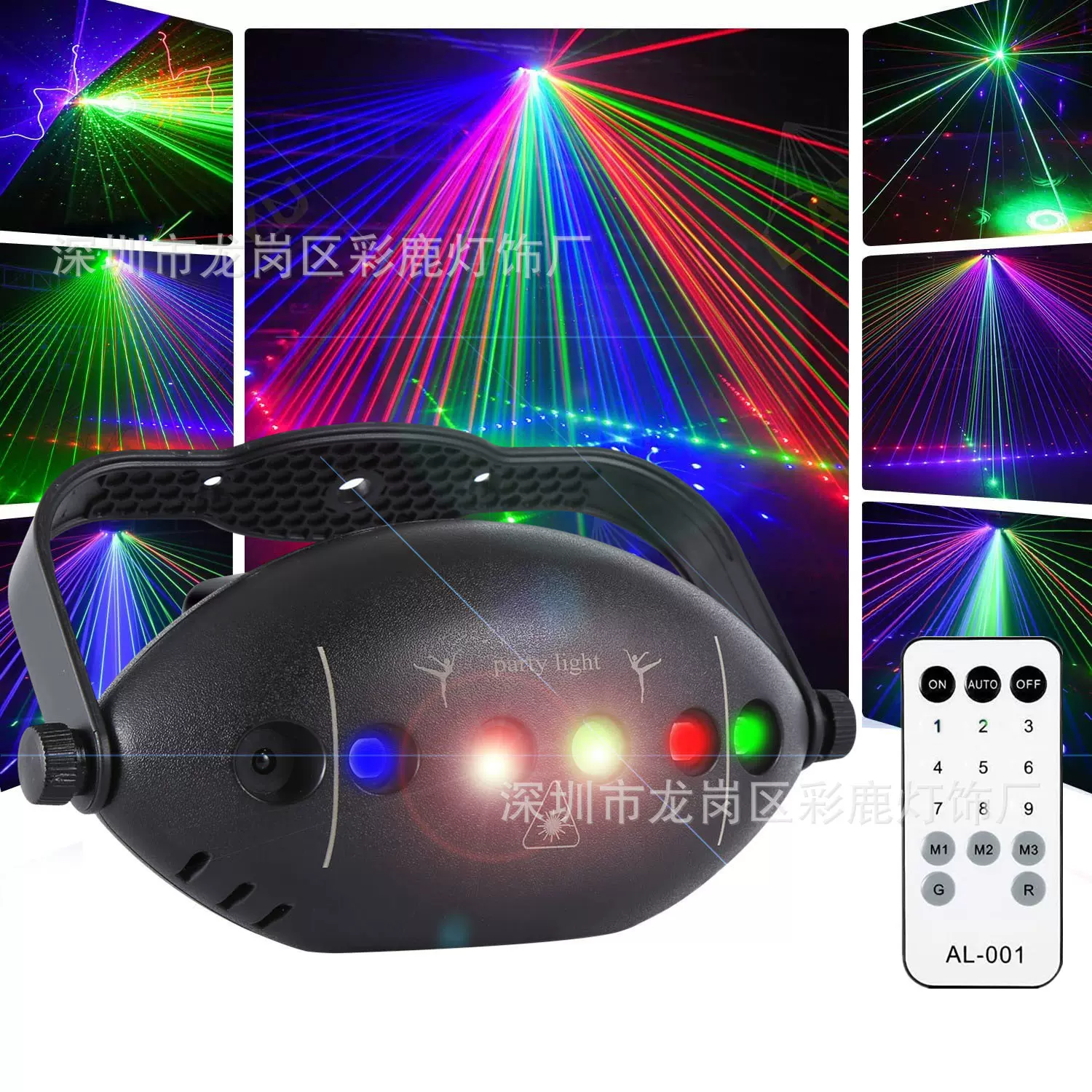 6孔72图LED+激光亚马逊最新爆款舞台激光灯遥控声控爆闪七彩灯光