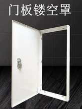 ������w��ͨ���_�P���w�����b����ܵ����b��w����F�T�������