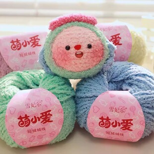 ��С��ѩ����С�ɐ�ë���F�q�q�ֹ�����diyɺ���qdiy�̽q�q�羳