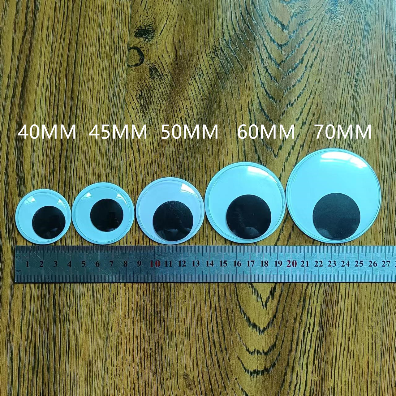 中型号活动眼睛 .jpg