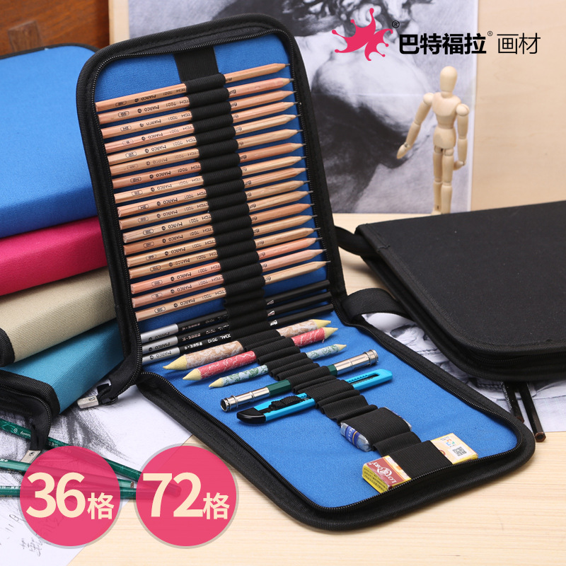 canvas Folding Pencil bag 36 Sketch colour pencil Pen curtain Fold zipper Portable student Fine Arts