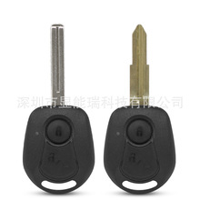适用于双龙2键汽车钥匙壳 遥控钥匙更换壳 钥匙替换外壳