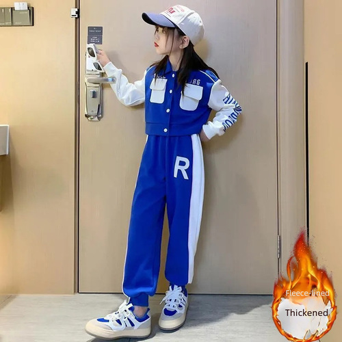 Children's Autumn Set 2024 New Fashion Sport Spring Autumn Coat Sweatshirt Girl Two-Piece Set
