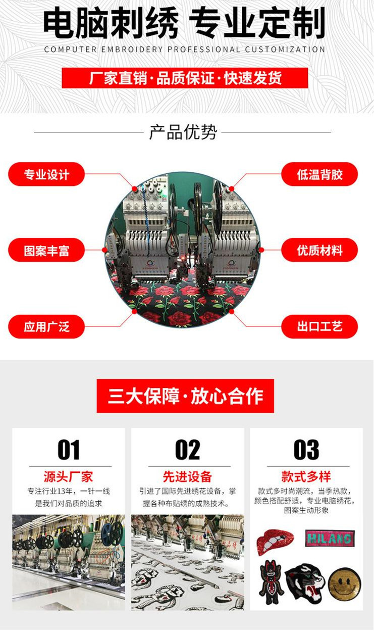 微信图片_20220409111240