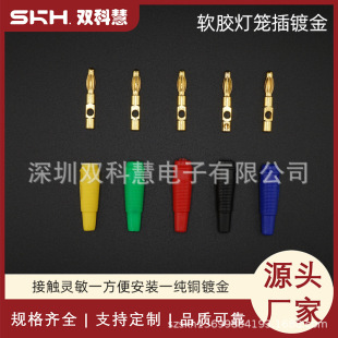 ܛ�z���\��僽��㽶���^ �^�����\���^�M�bʽ�⺸�Ӿ������l���^