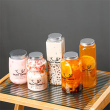 奶茶杯子一次性带盖可循环使用塑料果汁瓶子商用饮料杯网宝寿堂贸