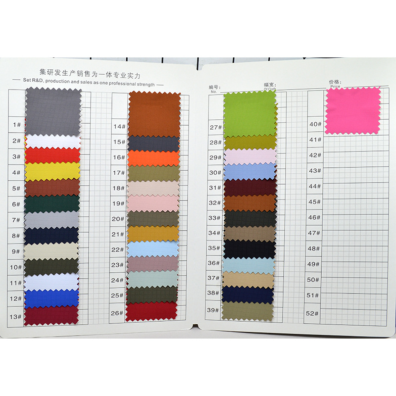 ǷָбPVCﶬ»Ϸˮֻ