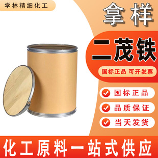 ��ï�Fȼ����ȼ���߻������������ӄ����I����������ï�F