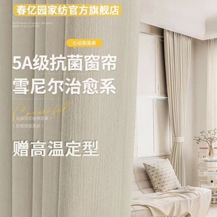 ��������ѩ�᠖�p�ݬF�����s�͏d�̲�ɫ�ڹ�2025�¿ʽ���^ȫ��