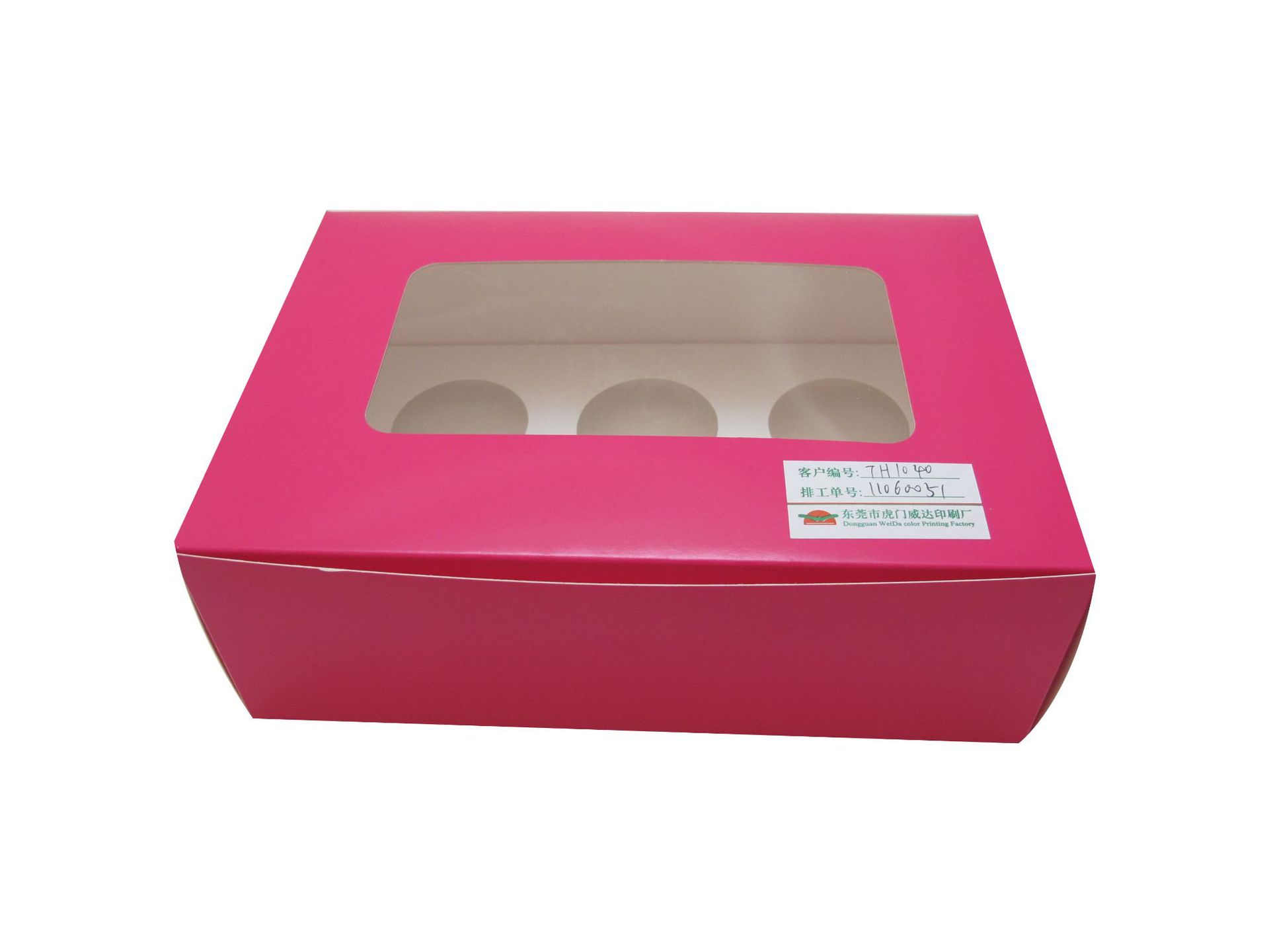 红色开窗粘PET蛋糕盒 食品级材质 甜点盒 点心包装纸盒