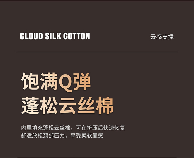 Car Headrest Vertical Binding Punching Breathable Car Headrest Soft Plaid Headrest Factory Direct Dropshipping