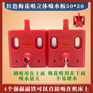 50*50�tɫ4�����Ŵ��F÷�������w��ˮ��60*60���쾀�и�C�����