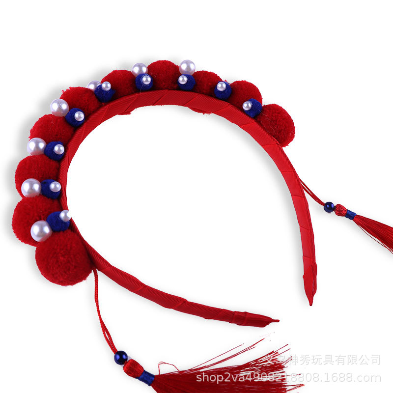 Año nuevo estilo Chino DE LA Ópera de Pekín Hua Dan accesorios para el cabello simple Bola de La felpa borla pelo presionando estilo antiguo de vestir diadema