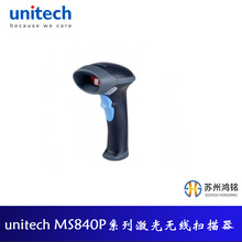 unitech ̩ MS840Pϵ MS840Polδa