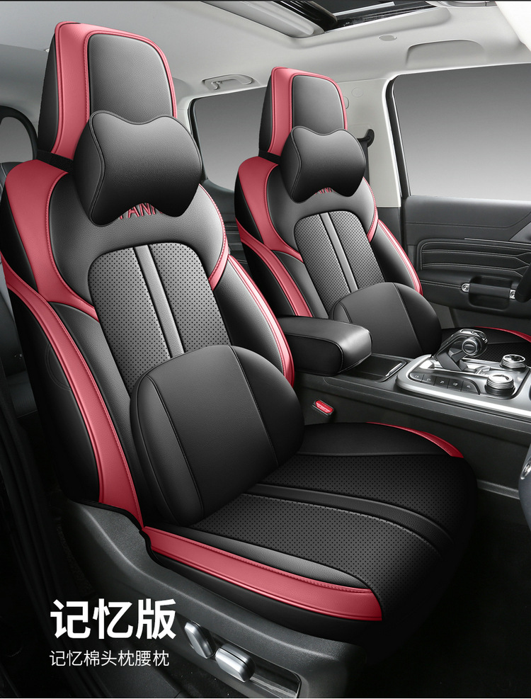 2024 Cyber Tank 300 Seat Cover 23 City Edition Off-road Four Seasons Special Car Seat Cushion Full Seat Cover