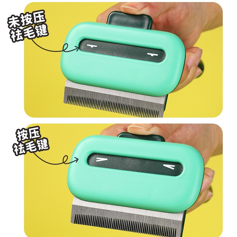 Pet peine de depilación automática peine de la lámina de arco peine de eliminación de pelo de gato y perro peine de eliminación de pelo de mascotas peine de eliminación de pelo de Amazon peine