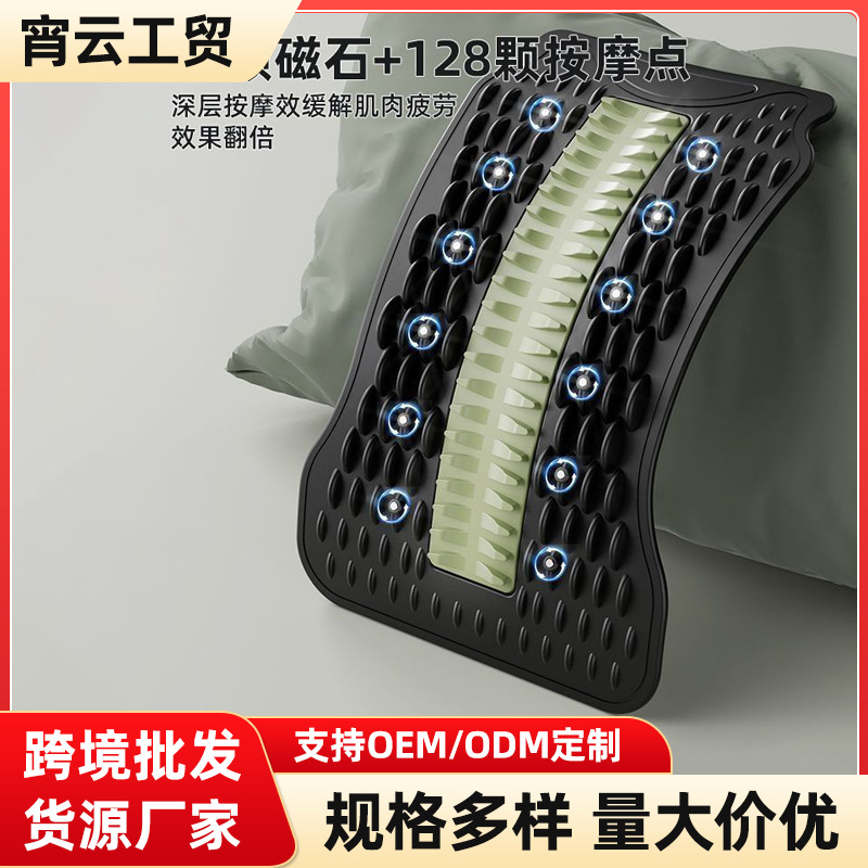 Upgraded Lumbar Reliever, Back Spine Correction Exercise, Waist Lifting, Stretching, Traction Massager, Divine Equipment
