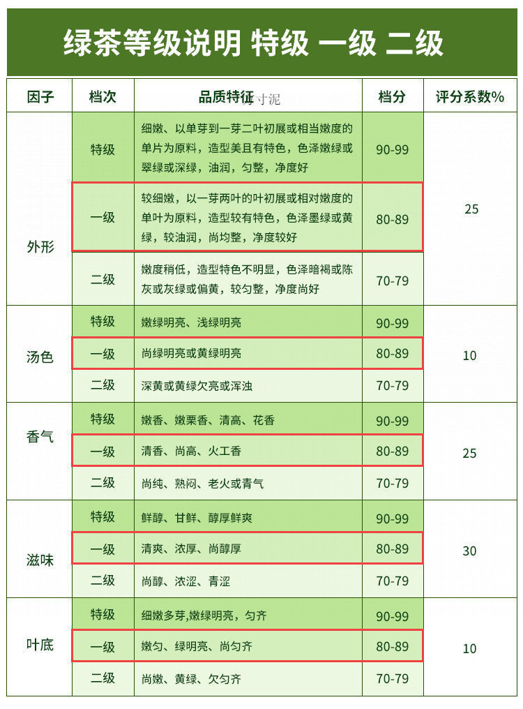 7dd56292-5e78-49de-89f9-fa6ed757fa0c.jpe