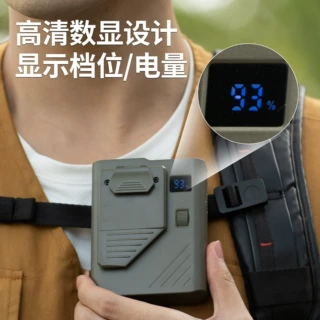 跨境新款挂腰风扇户外工地100档大风力数显降温便携夹腰小风扇