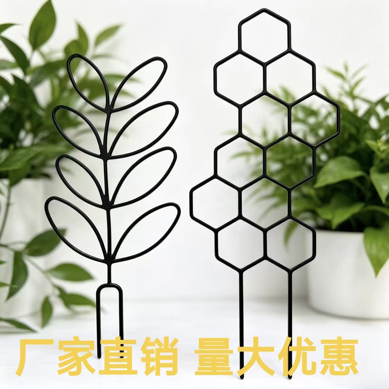 Horticultura transfronteriza soporte de plantas creativo geometría rejilla de panal escalada marco de maceta de hierro forjado soporte interior y exterior