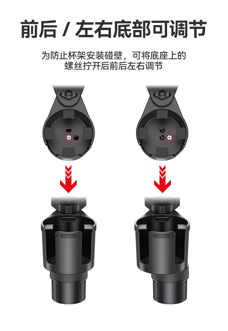 舜威车载杯架汽车多功能水杯架车用托盘大号饮料架汽车餐盘置物架详情8