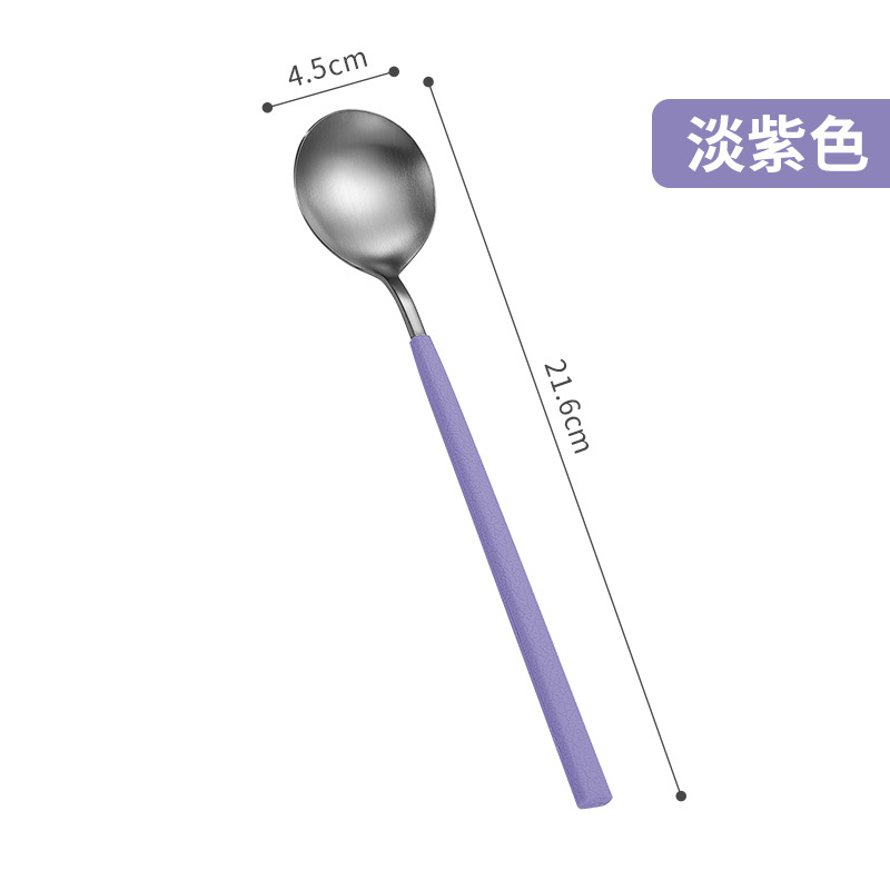 스푼[라벤더]