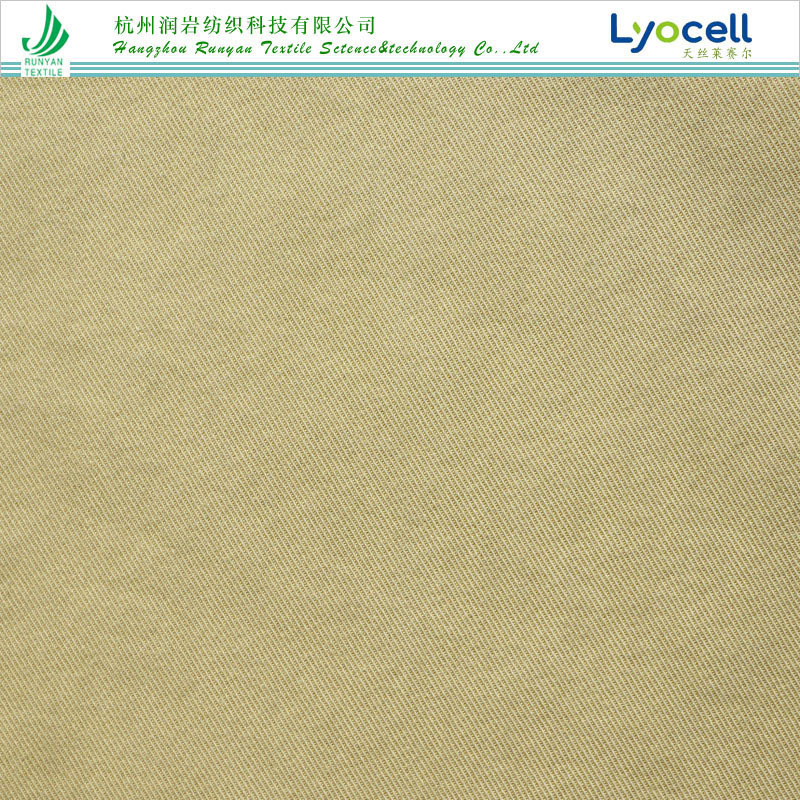 210gsm天丝棉斜纹面料21*21莱赛尔棉斜纹面料2/2斜纹天丝棉面料
