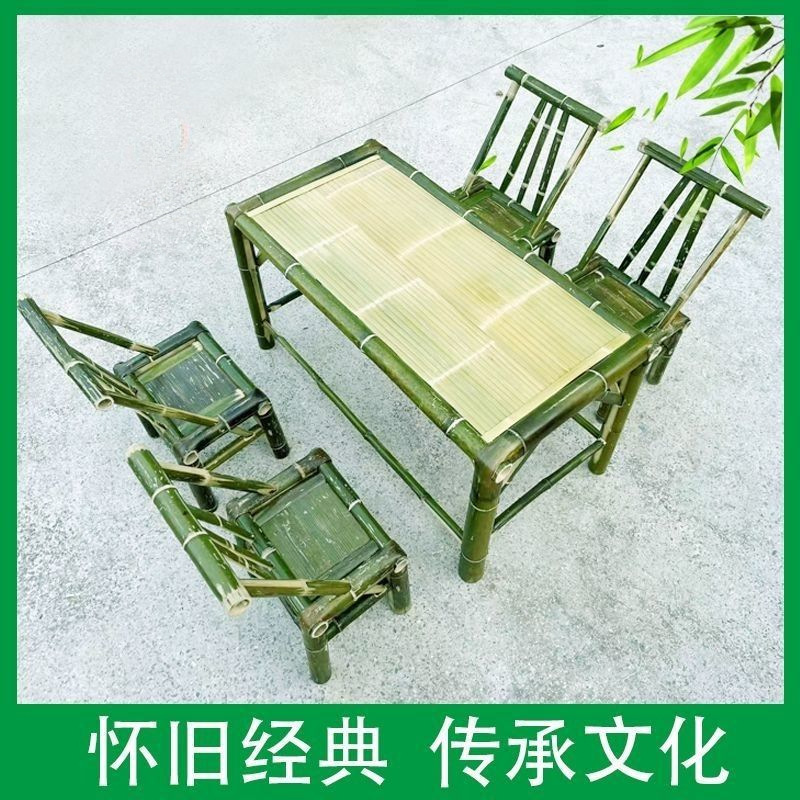 120x60x60+등받이의자 4개 [고온탄화]