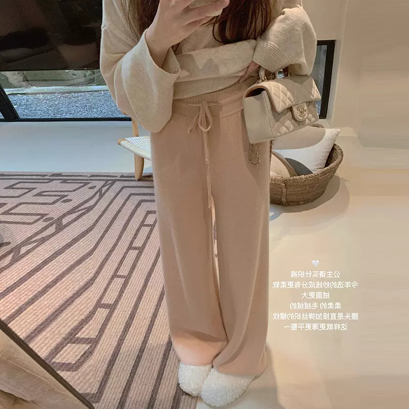 小姐姐冬季气质针织裤高密芝麻点双面织法百搭时尚直筒垂感长裤子