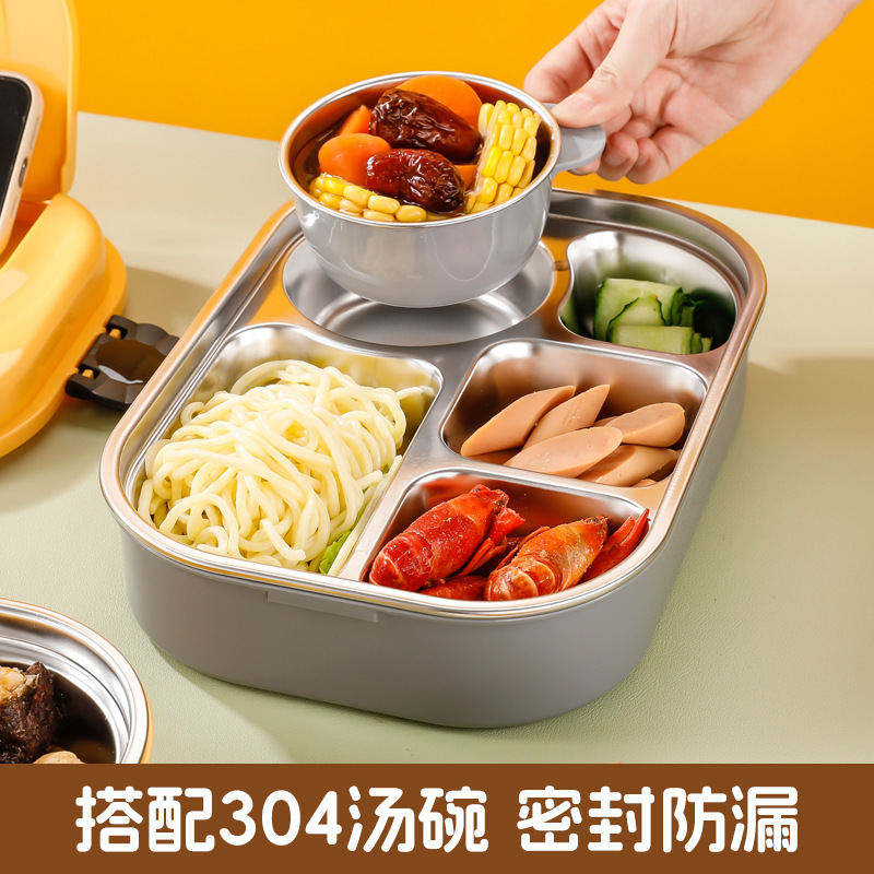 u7餐盒学生饭盒304食品级不锈钢便当盒可加热带饭餐盒|undefined