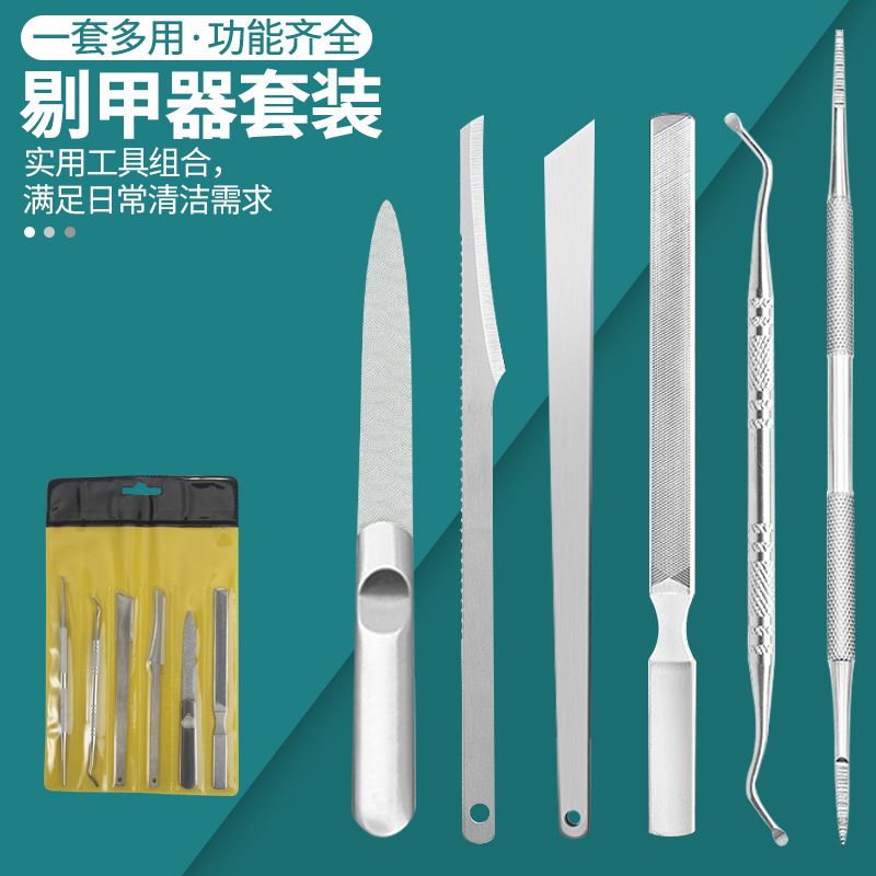 Nail Removal Tool for nail groove
