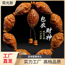 ��Ʒ�ϙ���ִ���Ůʮ���_�h���շ��ͺ�����.�����ֹ��F���L��