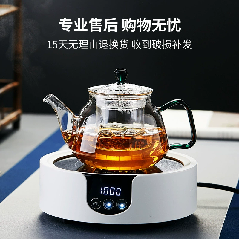 Glass teapot for home use, flavored tea