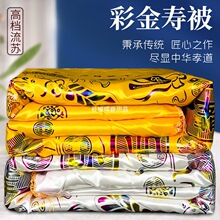 �۱�������Ů��ȫ����z������w�|�������˛_ϲ���˰�������Ʒ