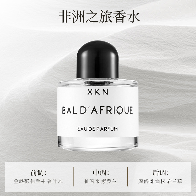 El fabricante explotó la versión q de la muestra de perfume para hombres, fragancia ligera, fragancia persistente, la tierra, el cuervo negro y la muestra azul al por mayor.