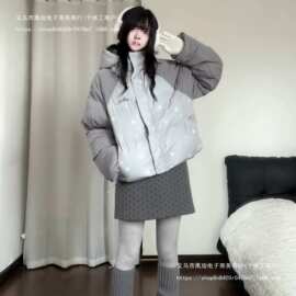 美式短款星星羽新款棉服女冬季新款加厚保暖面包服撞色连帽外套