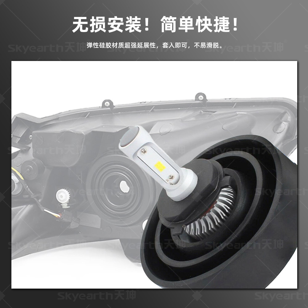 Coche led faro cubierta de polvo h4 LED faro cubierta de polvo HID led luz de coche cubierta de polvo de silicona