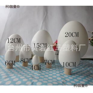 �����ģ�������L�_�ڵ�����ʵ���ͯ�ͻ��������DIY��̫��
