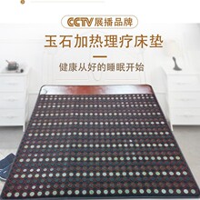 ���o߅��ʯ�ӟᴲ�|�h�t�⾀���������|��ʯ�Nʯ��ʯ�����������|