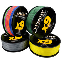 YEMIHT 9��100��PE�����������;������ӌ��I�~�����������l