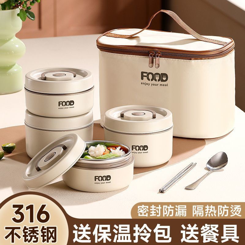 316 Stainless Steel Insulated Lunch Box Office Workers Portable Lunch Box Students Multi-Layer Bento Box Microwave Oven