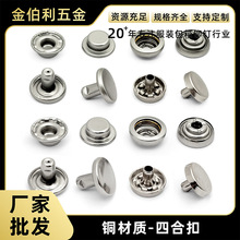 ���Sֱ��11mm�~���|�ĺϿ��ֹ�DIY�·�Ƥ������~���ļ��װ���