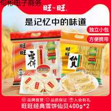 ����������ؐѩ��׹���ʳ���e�M�ϻ�ϼ�ͥ�b������e