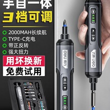 ����늄��ݽz�����ʽ�����ԄӶ๦�����������ӹ������bС��