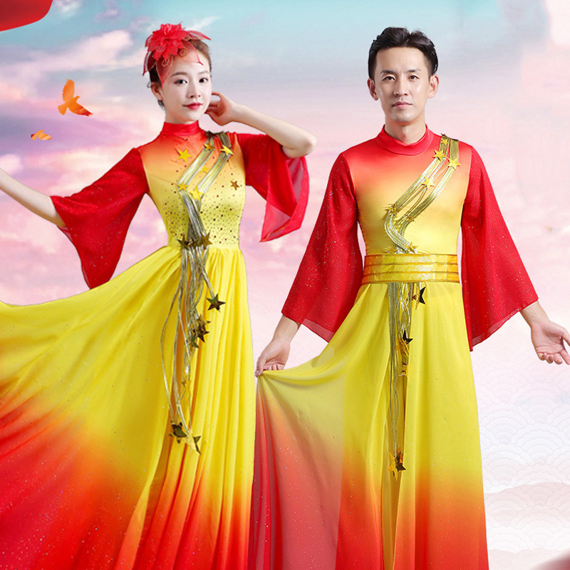 大气开场舞大摆裙现代舞灯火里的中国舞蹈服打鼓服大合唱团演出服
