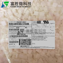Molex������ 2201-2047 22012047 22-01-2047 2695-04R ԭװ�ֻ�