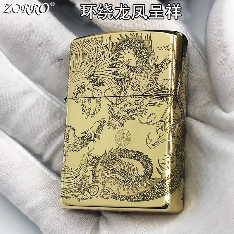ZORROゾロは竜鳳を囲んで祥灯油のライターの黄銅のアイデアの精密彫刻の防風の砥石の規格品の卸売りを表します。|undefined